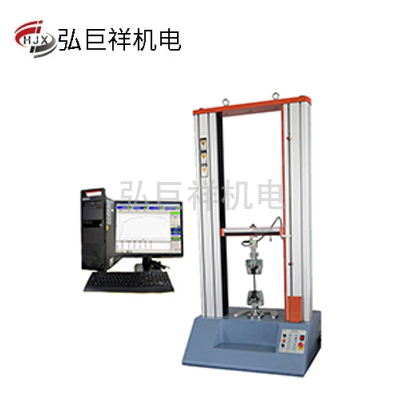 塑料拉力實驗機
